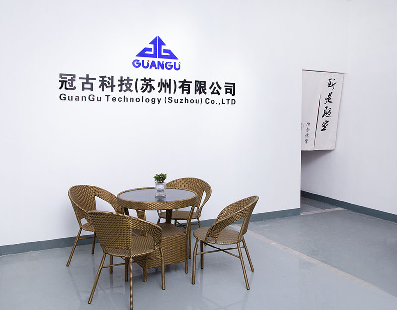 KazakhstanCompany - Guangu Technology